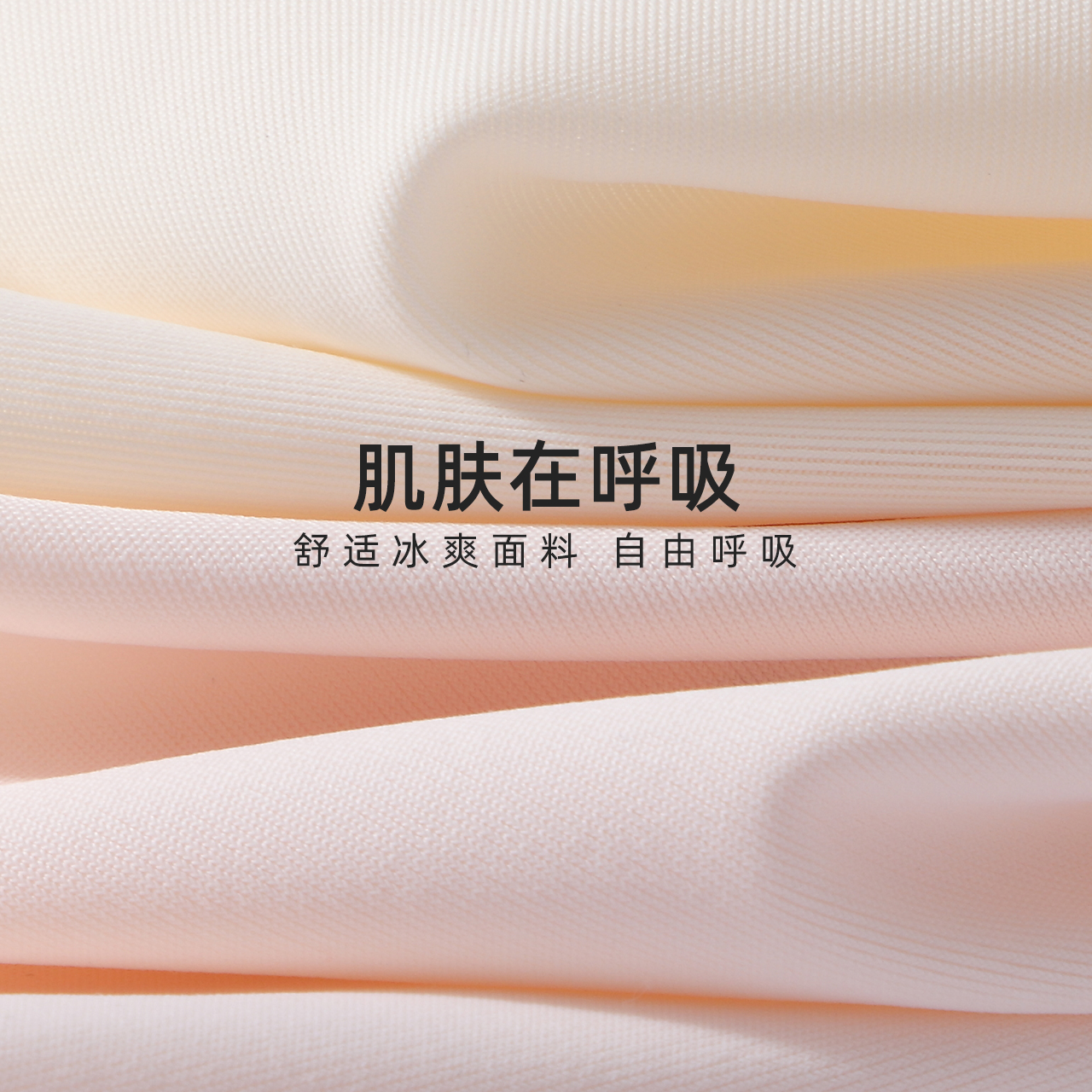 Girls children bra underwear set primary school students seamless underwear girls underwear development period girls strapless summer