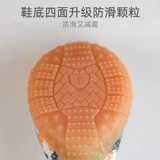 Обувь, носки для выхода на улицу, летний шнурок-держатель, бахилы