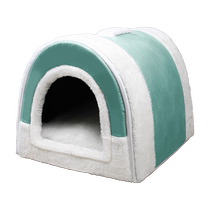 Dog Nest All Season Universal Cat Wintertime Warm Washable Pooch Bed Cat Bed Cat House Large Dog House Sleeping Pet Nest