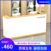  Front desk Simple modern cashier Corner shop Small beauty salon Milk tea shop Supermarket barber shop Bar counter