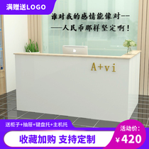  Cashier counter Simple modern convenience store Clothing store corner small bar table Company front desk reception desk