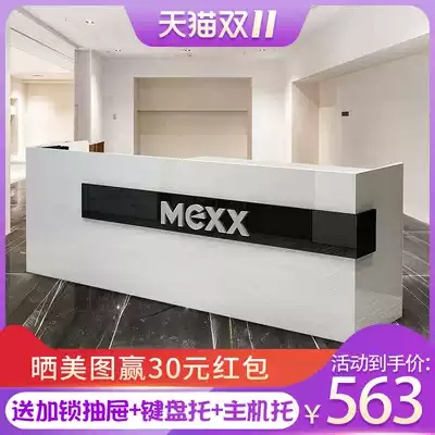 Cashier counter bar front desk reception desk simple modern clothing store cashier counter imitation marble bar table counter