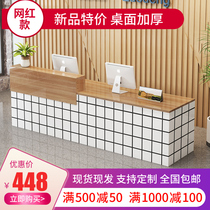  Cashier shop Small net celebrity milk tea dessert shop Bar clothing store counter Simple modern front desk Reception desk