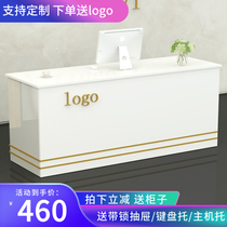 Cashier bar counter Company front desk Reception desk Simple modern small barber shop Clothing store Milk tea shop counter table