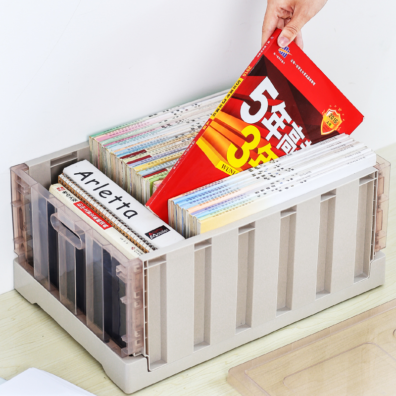 Foldable Bookbox plastic storage box snack storage box large capacity dormitory finishing box toy clothes storage box
