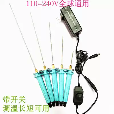 Foam cutting artifact electric heating knife sponge cutter foam cutting knife KT board Pearl cotton punching carving electric heating