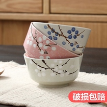Discs Home Bulk Bowl Single Simple Japanese Creative Ceramic Personality Eat Noodle Couple Rice Bowl Student Soup Bowl