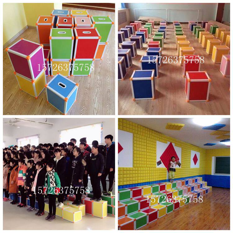 Campus music stool classroom multi-functional hexahedron stool color stage stool chorus stool dance classroom stool