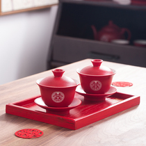 Wedding Toast Tea Cup Set Changed Cup Happy Bowl Wedding Pair Bowl Wedding Gifts Wedding Gifts for Newlyweds Best Friends