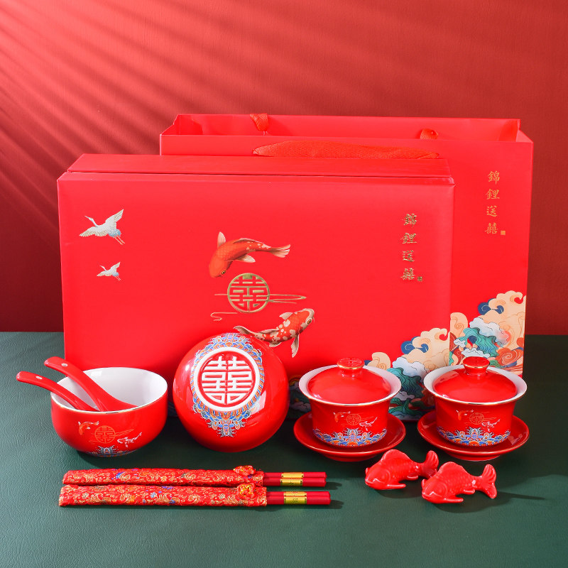 Koi wedding toast cup set ceramic hi bowl hi cup hi chopsticks red change toast hi tea cup wedding gift