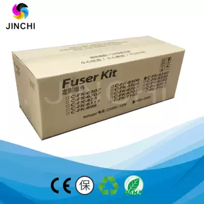The original New fixing kit FK-8550 applicable Kyocera TA6002 5002 4052 5052 6052ci