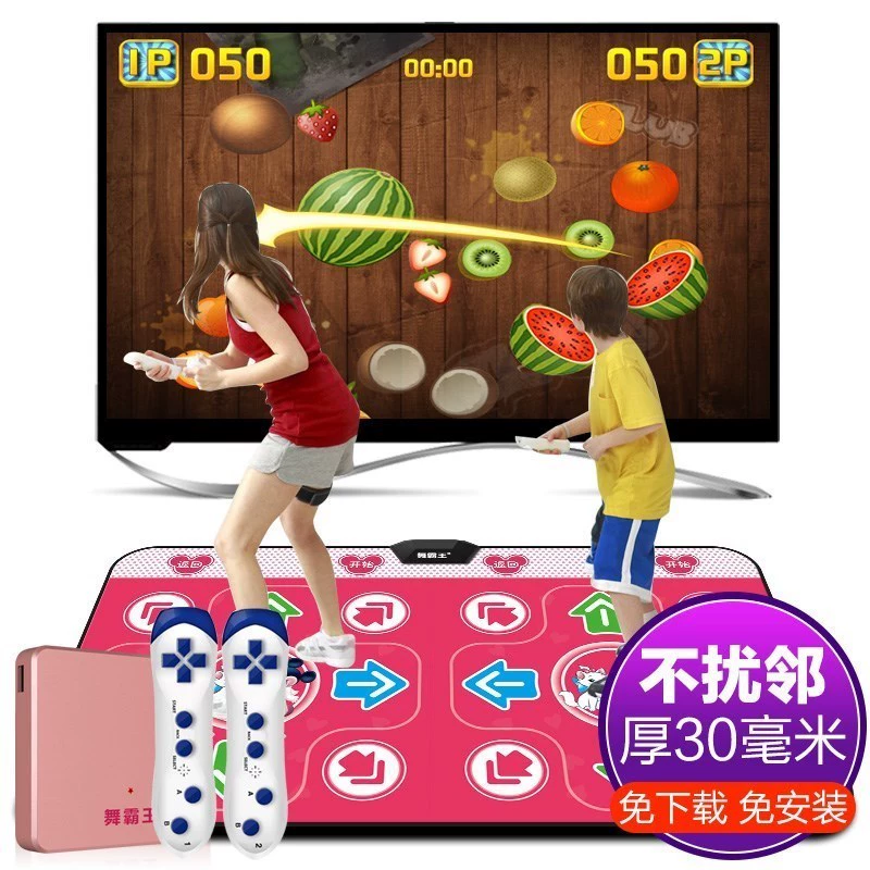 Dance mat đôi TV máy tính sử dụng kép trò chơi yoga somatosensory làm dày máy giải trí tập thể dục. Lê trừ - Dance pad