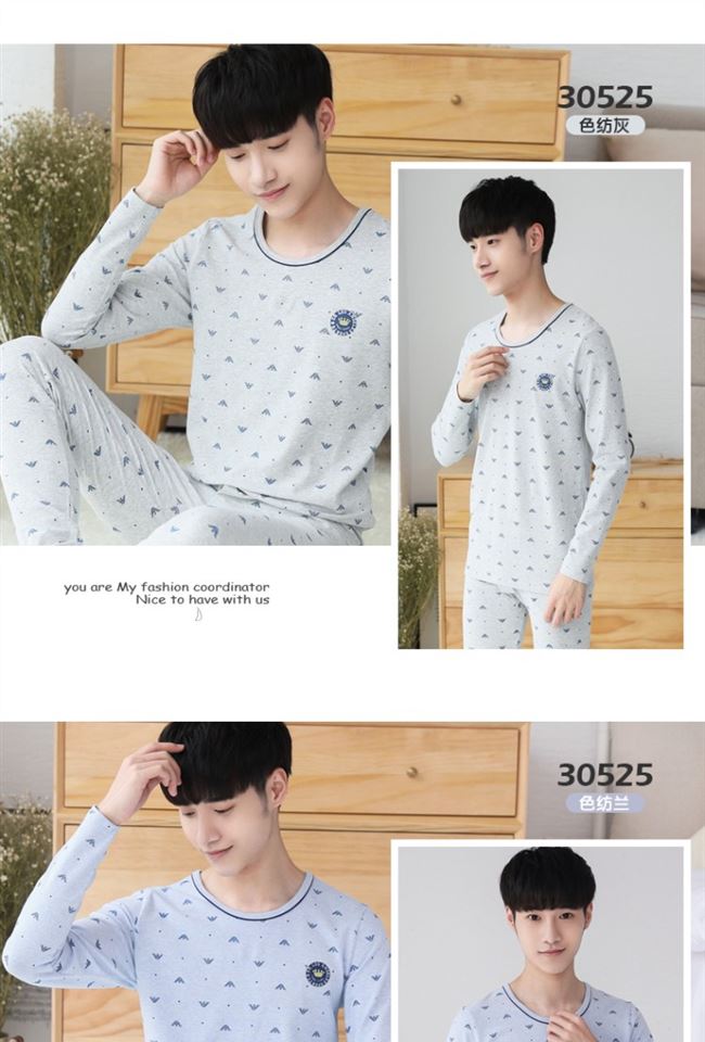 Teen đồ lót nhiệt set boy big boy mỏng phần quần áo mùa thu Áo len cotton Lycra - Quần áo lót đồ bộ cho bé gái