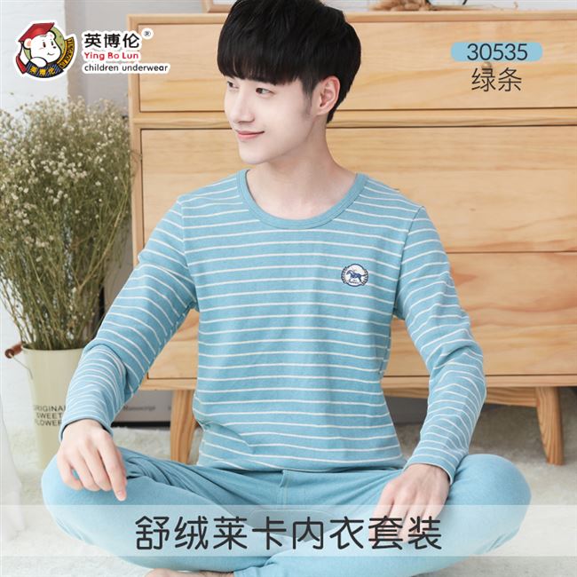 Teen đồ lót nhiệt set boy big boy mỏng phần quần áo mùa thu Áo len cotton Lycra - Quần áo lót đồ bộ cho bé gái