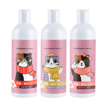 猫咪沐浴露猫咪专用浴液