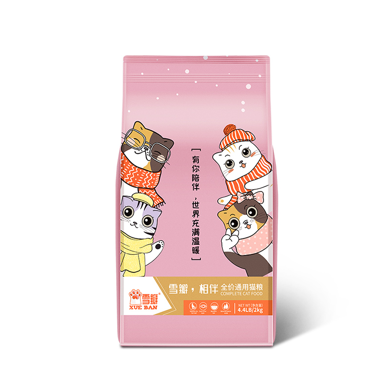 【买1送1】雪瓣增肥发腮5kg猫粮
