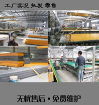 FRP mesh voltage walkways tree wash car floor shop sewage drainage plate factory grilled plate