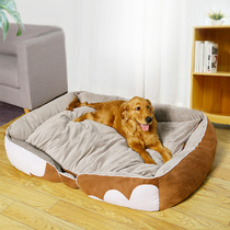 Kennel winter warm golden retriever large dog detachable and washable dog mat Dog bed Winter four seasons general pet supplies