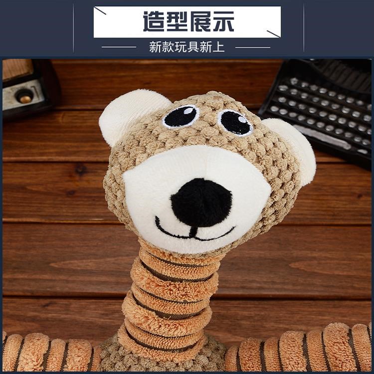 Pet đồ chơi taidijinmao Kejifa gia súc nhỏ vừa chó lớn răng hàm thanh âm mèo đồ chơi chó cung cấp - Mèo / Chó Đồ chơi đồ chơi cho chó con ngứa răng