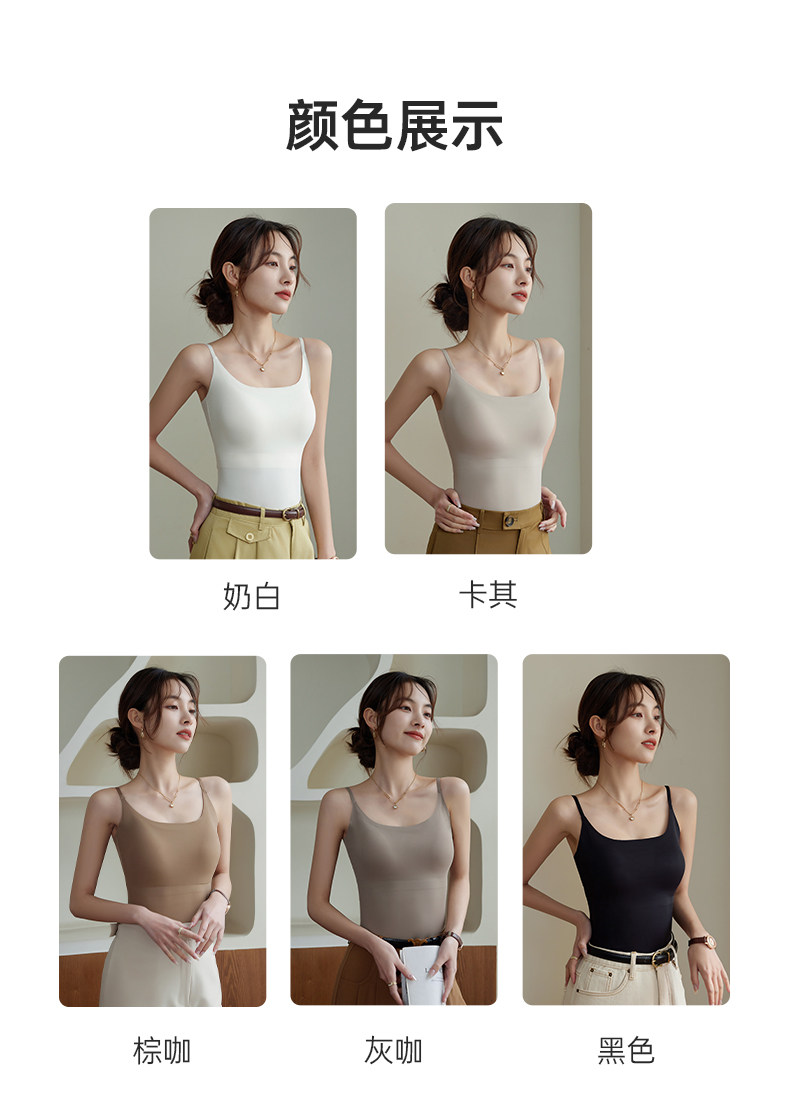 吊带背心女2025新款春夏外穿美背带胸垫免穿文胸一体内搭打底上衣详情6