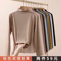 Delong base shirt autumn and winter 2021 New thick half high collar ladies T-shirt with long sleeve plus velvet slim top