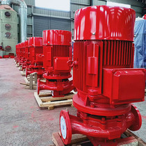 Fire spray pump 15KW18 5KW22KW30KW37KW45KW55KW75KW90KW110KW132KW of the fire spray pump