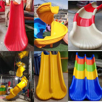 Custom kindergarten single and double S-shaped slide slide splicing spiral plastic large water childrens slide accessories