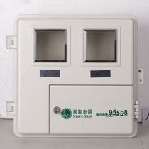 Single-phase two-family GRP electric meter box home rental room outdoor electric meter box with empty opening with door lock double door