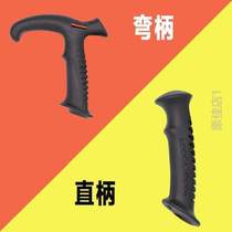 Accessories for the elderly crutches mountaineering handles 20-head hole hand universal hole stick straight handle aluminum alloy T 18