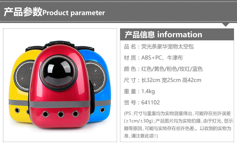 P YIWU Производитель Оптовая домашняя зона.