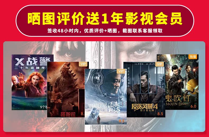 Huawei / Huawei tận hưởng 9 tận hưởng 9plus Điện thoại di động hàng đầu chính thức của Huawei Cửa hàng chính hãng Hãy tưởng tượng 9 4G đầy đủ điện thoại di động sinh viên Netcom điện thoại thông minh cũ không phải điện thoại di động Huawei P30 pro - Điện thoại di động giá điện thoại oppo a3s