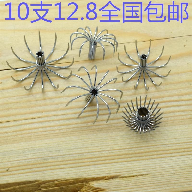 12 12 claws 26 claw squid hook large stainless steel multi-claw hook Hook Wood Shrimp Accessories Uthier Crochet Hook Ink fish drag hook