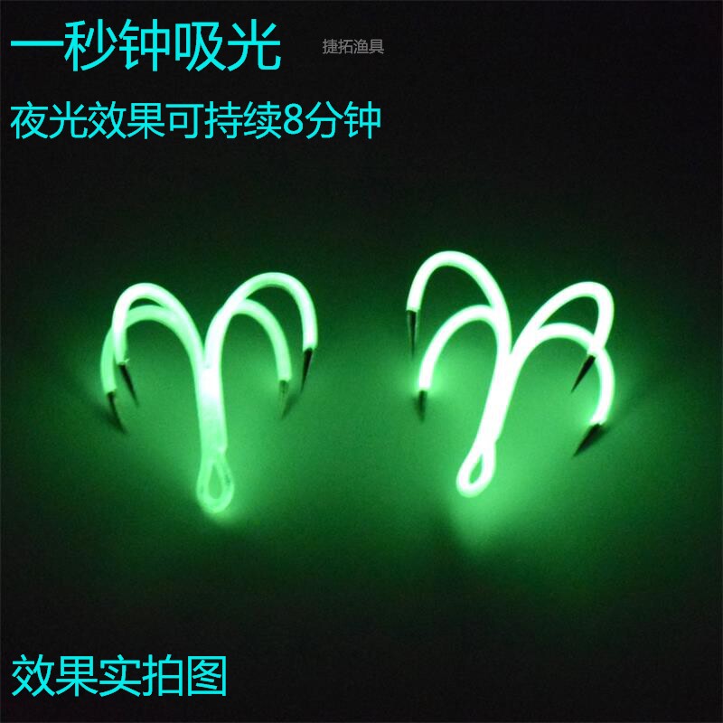 Japan special Four Hook Too Knife Thin Strips Nocturnal With Fish Hook Deep-sea Unbarbed Hook Boat Fishing Sea Fishing Iron Plate