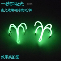Japan special four hook Tai knife thin strip Luminous belt fish hook deep sea non-barbed hook boat fishing sea fishing iron plate
