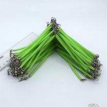 Three-pronged day Flat luminous splitter flat shoulder turn ring fork splitter fishing gear accessories fishing sea fishing supplies