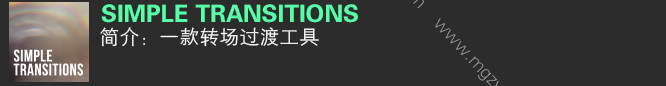 更新至15套-Motion Bro2.3.3中文汉化AE扩展预设脚本转场效果动画变脸元素合集一键安装包