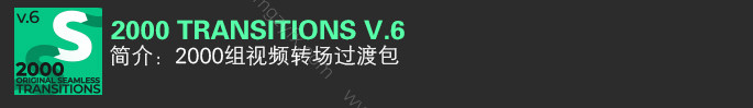 更新至15套-Motion Bro2.3.3中文汉化AE扩展预设脚本转场效果动画变脸元素合集一键安装包
