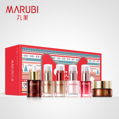 【丸美】宠爱之谜限量礼盒少女粉6件套