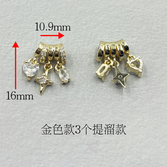 强保色14k金粉世家水晶手串手工手链搭配花托隔珠隔片DIY饰品配件