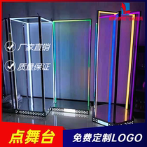 Bar point stage customized logo night club colorful movable luminous door frame four-dimensional and six-dimensional laser jumping stage