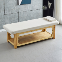 Installation-free solid wood high-end massage bed beauty bed traditional Chinese medicine physiotherapy special acupuncture SPA massage care bed with holes