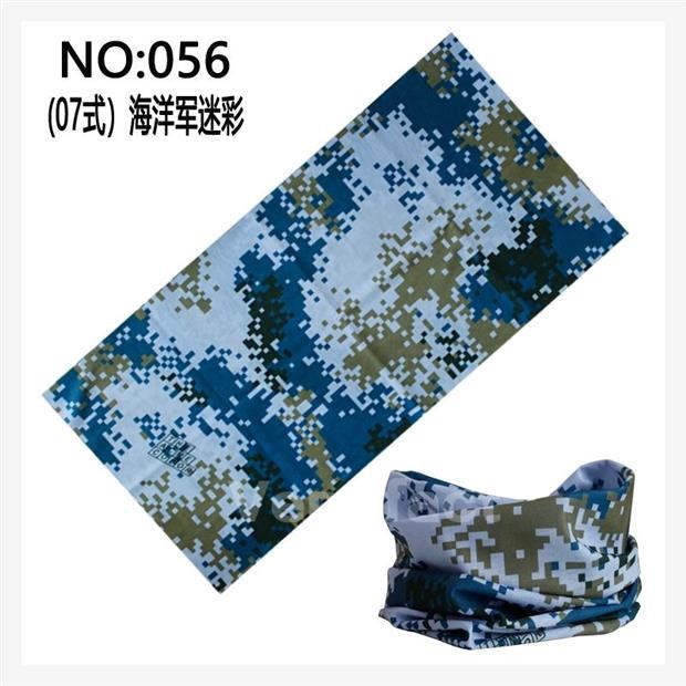 Kem chống nắng che mặt kỹ thuật số in ngụy trang Kem chống nắng ma thuật turban cổ áo chống nắng đặt UV bảo vệ mặt nạ cưỡi - Kerchief / Earflap khăn trùm ninja