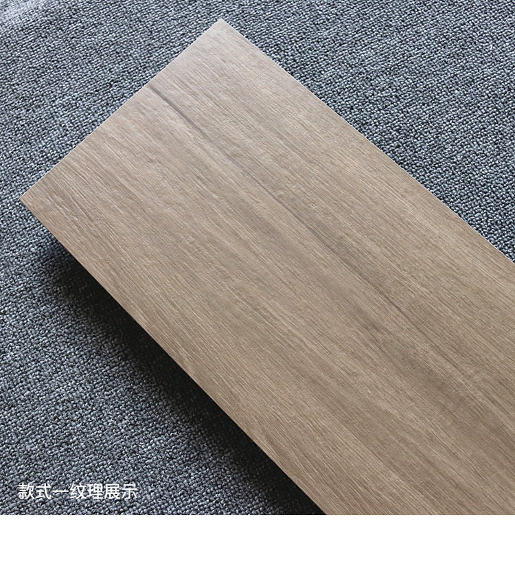 全瓷木纹砖200x1200直边通体客厅仿木地板瓷砖卧室仿实木仿古地砖-阿里巴巴