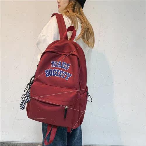 2023HarajukuwindmalecoolJapaneselettersshoulderbagK