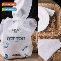 Ai Xuan cotton soft towel roll pure cotton disposable face w