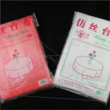 Отель расположенные на одноразовые скатерти свадебной скатерти одноразовых