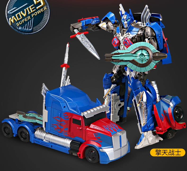Đồ chơi biến dạng King Kong 5 Black Mamba Inspector Roadblock Máy bay Megatron Robot biến dạng mô hình hợp kim - Gundam / Mech Model / Robot / Transformers đồ chơi gundam