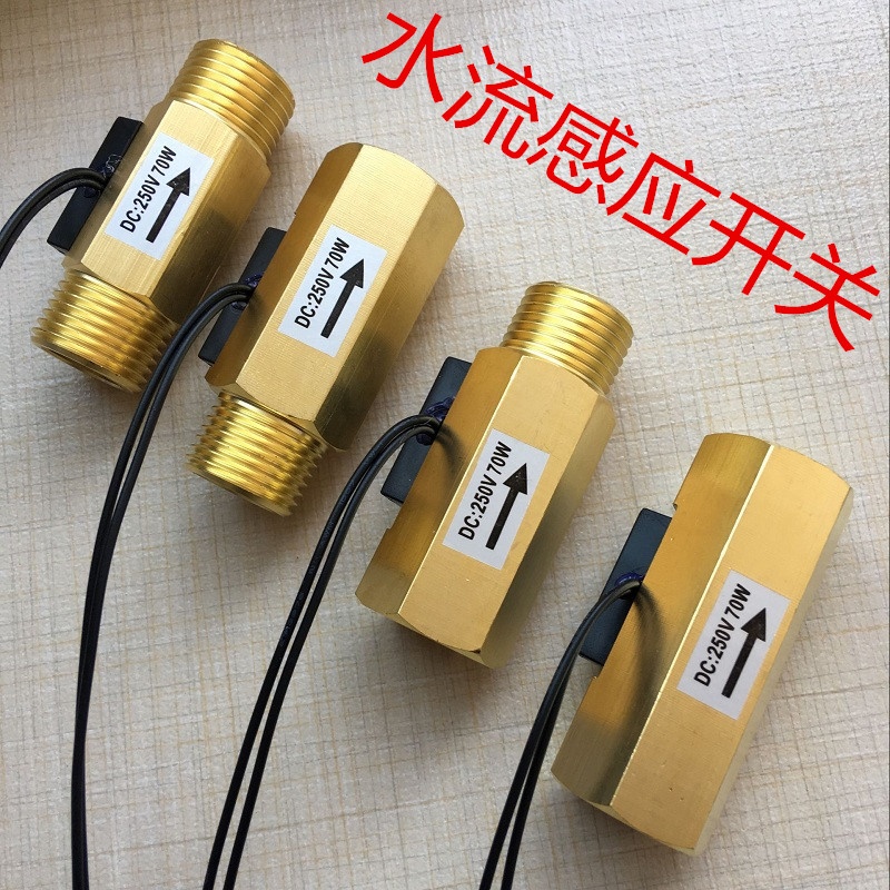 DN15 water flow sensor switch DN20 air flow switch 4-point water flow sensor 2 6-point all-copper water flow switch