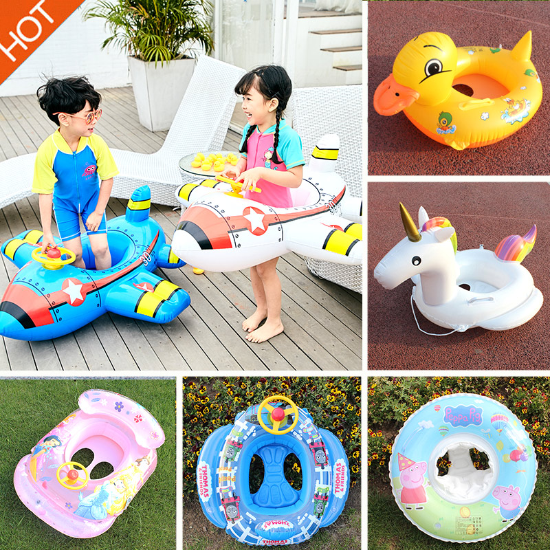 Children swimming circle Children 1-3 years old little yellow duck toddler holiday equipment cute seaside boy sitting circle female baby