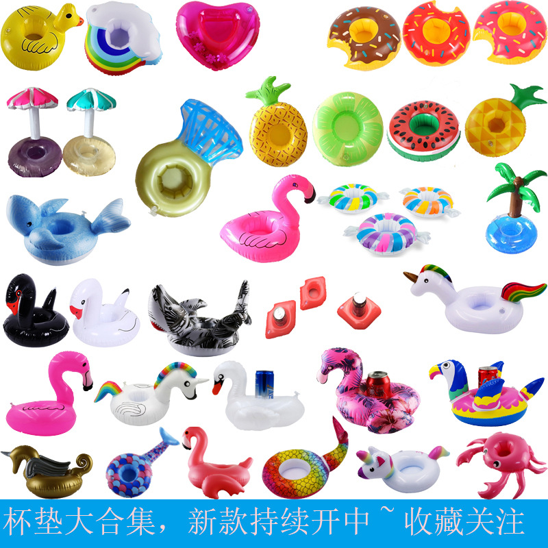 Mini swimming pool Swimming pool floating cups Sweet Donuts Cup Cushion Inflatable Toys Shooting Props Fire Birds Drink Cups